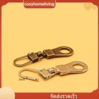 ราคา <โปรโมชั่นใหญ่> -Puller Repair Replacement Bad Buckle กระเป๋าเดินทางสําหรับกระเป๋าเดินทาง DIY เย็บหัตถกรรม❀ (52002987835)