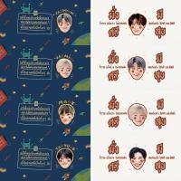 ราคา PHOTOCARD — NCT / โฟโต้การ์ดมั่ง / มี / ศรี / สุข⁣⁣ และการ์ดสำหรับมัมหมี (7261314027)