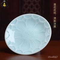 ราคา Dai Yutang ศิลาดลจานผลไม้ใช้ในบ้านถวายพระพุทธรูป I1KJ (27250997221)