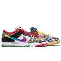 ราคา Nike SB Dunk Low What The Paul (18426957344)