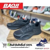 ราคา Baoji รองเท้าผ้าใบผู้หญิง BAOJI รุ่น BJW1121 (41305065877)