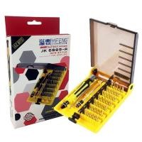 ราคา Jackly ชุดเครื่องมือ ไขควงอเนกประสงค์ JK 6089 - A 45 In 1 ของแท้ (22983384960)