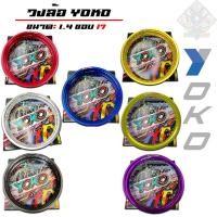 ราคา วงล้อ YOKO (โยโก) วงล้อ สีน้ำเงิน อลูมิเนียม ขอบเรียบ 1.40 ขอบ 17 แท้100% (ราคาต่อคู่) (50605815786)