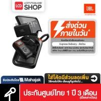 ราคา JBL EASYSING MIC MINI รับประกันศูนย์ไทย (49161313621)