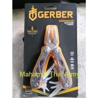 ราคา คีม GERBER รุ่น Suspension Multi Plier (22269810708)
