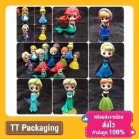 ราคา โมเดลการ์ตูนแต่งเค้ก โมเดลเจ้าหญิงดิสนี่ (6415144828)