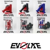 ราคา ปลอกแฮนด์ ariete สีแดง/น้ำเงิน/ดำ/ส้ม/เทา (8859018281)