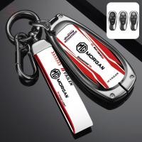 ราคา กรอบโลหะผสมสังกะสีระยะไกล + ฝาครอบกุญแจรถหนังสําหรับ MG Cyberster MG S5 EV (47404761353)