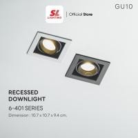 ราคา SL LIGHTING | Recessed Downlight โคมไฟดาวน์ไลท์ แบบฝังฝ้าทรงสี่เหลี่ยม ปรับหน้าได้ MR16 GU10 รุ่น 401-1 (42158959268)