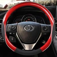 ราคา ி ฝาครอบพวงมาลัยรถยนต์คาร์บอนไฟเบอร์สำหรับ Toyota E'z Ra (26966498122)