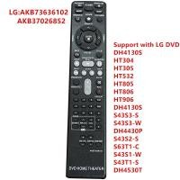 ราคา รีโมตคอนโทรล Uesd For LG DVD สำหรับโฮมเธียเตอร์ AKB37026852 DH4130S HT304 HT305 HT532 HT805 HT806 HT906 DH4130S S43S3-S S43S3-W DH4430P S43S2-S S63T1-C S43S1-W S43T1-S DH4530T (8420980404)