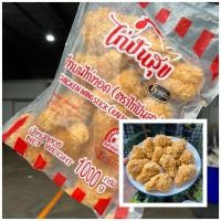 ราคา ปีกบนไก่ทอด (น่องไก่เล็ก) ปรุงรสชุบแป้งทอด ตรา ไก่ปันสุข ขนาด 1 กก. (13-14 ชิ้น) (5756640501)
