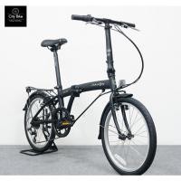 ราคา จักรยานพับ Dahon รุ่น SUV ล้อ 20นิ้ว เฟรมอลูมิเนียม น้ำหนักเบา พร้อมตะแกรง บังโคลน (53405841214)