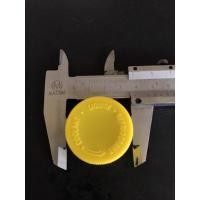 ราคา ฝาหม้อพักน้ำหม้อน้ำ Nissan navara,trontier,tiida,NV (6697577969)