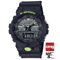 ราคา CASIO G-SHOCK GA-800DC-1ADR ของแท้ ประกันศูนย์ CMG (5659454249)