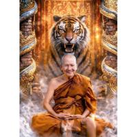 ราคา รูปโปสเตอร์ พระ หลวงพ่อเปิ่น ขนาด A3 ความหนา 200 แกรม ภาพมงคล เสริมฮวงจุ้ย ตบแต่งบ้าน (29.7*42 cm) (50859766563)