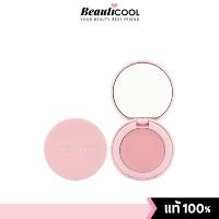 ราคา ESTEE LAUDER PureColor Envy Color Replenish Lip Balm 1.6ml (Pink Cartridge)(No Box) ลิปบาล์มบำรุงปาก (28224583973)