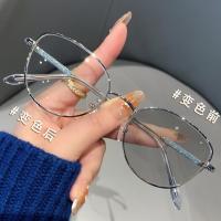 ราคา Rose Gold Cats Eye แว่นตาเปลี่ยนสีอัจฉริยะ Bright Eye Glitter วัดโลหะ Anti-Blue Light Book ประสาทธรรมดาใบหน้าสายตาสั้นแว่นตา (51811769866)