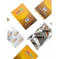 ราคา เกร็กคู GK24 (Grakcu) บรรจุ 1 แคปซูล อาหารเสริมเพื่อคุณผู้ชาย (24995642752)