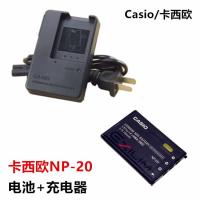 ราคา Casio EX-Z3 Z4 Z5 Z6 Z7 Z8 Z11 EX-M1 M2 กล้อง NP-20 แบตเตอรี่ + เครื่องชาร์จ (47011125386)