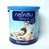 ราคา กลูโคลิน กลูโคสดี 400กรัมglucolin (1491453604)