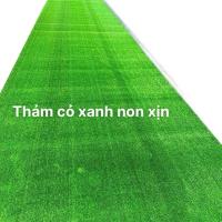 ราคา Combo 10m2 (2m *5m) พรมหญ้าเทียม 1cm สีเขียวแท้ (41851774139)