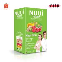 ราคา แพ็คเกจใหม่ [CTP] NUUI Fiberry หนุย ไฟเบอร์รี่ ดีท็อก (154935510)