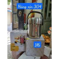 ราคา กรงสแตนเลส 304 คู่ ความจุ 1ล6 กรงเก็บความร้อนสุดทนทาน (45311671080)