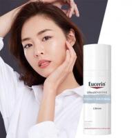 ราคา Eucerin ultrasensitive instant soothing cream 50ml (23974910824)