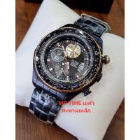 ราคา Alba SignA Sport Chronograph Gent (AF3F02X1)