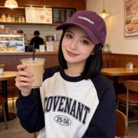 ราคา หมวกวิกผมหญิงเวอร์ชั่นเกาหลีอินเทรนด์ปักตัวอักษรผมสั้นหมวกสไตล์ญี่ปุ่นทุกการแข่งขันบ๊อบหัววิกผมหมวกนักเรียนเก๋หมวกเบสบอลวิกผมเคมีบําบัด (55156534945)
