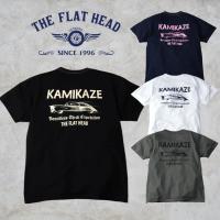 ราคา THE FLAT HEAD ฤดูร้อนรถพิมพ์ผ้าฝ้ายเสื้อยืดผู้ชายผู้หญิง All-Match แขนสั้น (55358741760)
