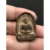 ราคา พระเครื่องเก่าๆเนื้อสวยๆno.222 (8921117530)