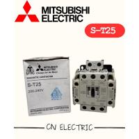 ราคา MITSUBISHI แมกเนติก คอนแทกเตอร์ ST-25 Magnetic Contactor 220V ของแท้ made in japan (43529358179)