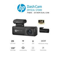 ราคา HP Dashcam F491X 2K + กล้องติดรถยนต์หน้า-หลัง Sensor WiFi + GPS มุมกว้าง 139 ° รับประกันศูนย์ไทย2ปี (28502376699)