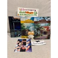 ราคา นิยายวาย ระเบียงรักนักศึกษา ภาค1-2 by G-WA (17103859079)