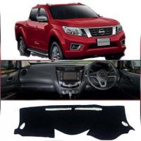 ราคา พรมปูคอนโซนหน้ารถ NISSAN NAVARA NP300 ปี2014-2019 ใช้สำหรับปูหน้าคอนโซลรถยนต์ ส่งด่วนส่งไว (23259475115)