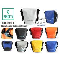 ราคา *ผ่อนได้ คอยน์คืน* VINCITA : B050WP-V กระเป๋าแพนเนียร์แบบกันน้ำ รุ่นเล็ก (1745256877)