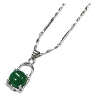 ราคา TANITTgems สร้อยคำทองคำขาวประดับจี้หยกแท้รูปกุญแจ  #1101 (453217760)