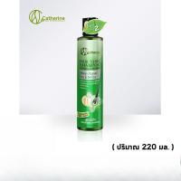ราคา Catherine Hair tonic shampoo ginseng & vitamin แคทเธอรีน แชมพู ป้องกันผมร่วง เร่งผมยาว บรรจุ 220 ml. (1 ชิ้น.) (57051270240)