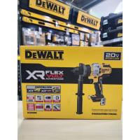 ราคา DeWALT DCD999N-B1 สว่านกระแทกไร้สายไร้แปรงถ่าน 20V (เครื่องเปล่า) (49257512782)