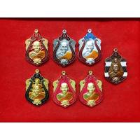 ราคา เหรียญหลวงพ่อพัฒน์ เสมาเสือคาบดาบ 4 (3896152253)