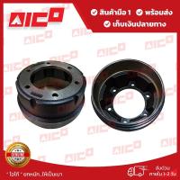 ราคา ดั๊มเบรคโฟล์คลิฟท์ 5FD/G30 41642-T0144 อะไหล่รถโฟล์คลิฟท์/รถโฟล์คลิฟท์/อะไหล่โฟล์คลิฟท์/อะไหล่รถยก/อะไหล่โฟล์คลิฟท์/Fork (22506340698)