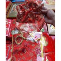 ราคา ถุงใส่ส้ม ตรุษจีน ลายมงคล(ใส่ส้ม4ใบ) (15510171204)
