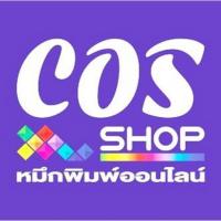 ราคา FO-9CR FAX FILM ฟิล์มแฟกซ์ เทียบเท่า For SHARP UXP410, NXP160, NXP870, NXA260, FOP820, FOP850,UXP710 (23738226516)