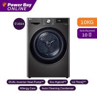 ราคา [จัดส่งพร้อมติดตั้ง] LG เครื่องอบผ้าฝาหน้า Inverter 10 kg รุ่น RV10VHP2B.BBLPETH (29151488469)
