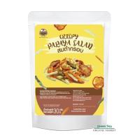 ราคา ส้มตำ กรอบ อร่อยมาก Crispy papaya salad 30กรัม ตรา Wanalee 100% real vegetables (17382282195)