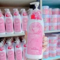 ราคา Thailand Milk secret Milk Body Lotion Moisturizing Exfoliating Brightening Skin 7.16 fc (42208692553)