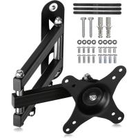 ราคา Suptek TV Wall Mount หมุนเอียงหมุน Full Motion ปรับ Articulation สําหรับ LED ส่วนใหญ่ 15-32 นิ้ว, LCD Monitor Wall Mount VESA 75,100 (MA2720) (53609914143)