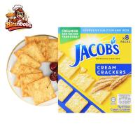 ราคา Jacobs Original Cream Cracker 216g - จาคอบส์ ครีมแครกเกอร์ รสออริจินัล 216 ก. (48958018138)